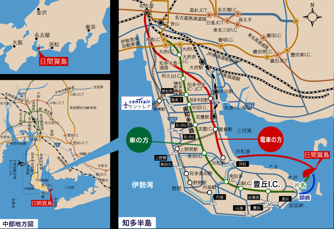 交通案内